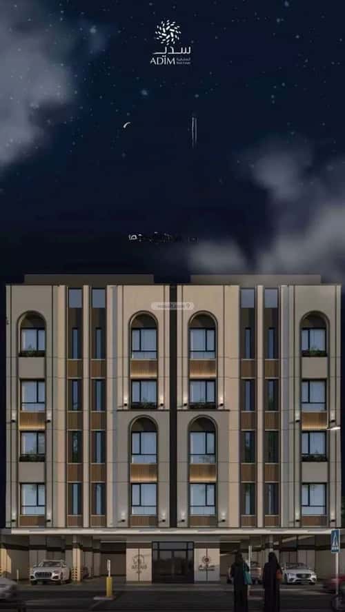 Apartment 425 SQM with 3 Bedrooms Al Azizeyyah, North Jeddah, Jeddah