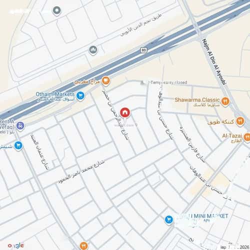 دور 188 متر مربع ب 5 غرف طويق، غرب الرياض، الرياض