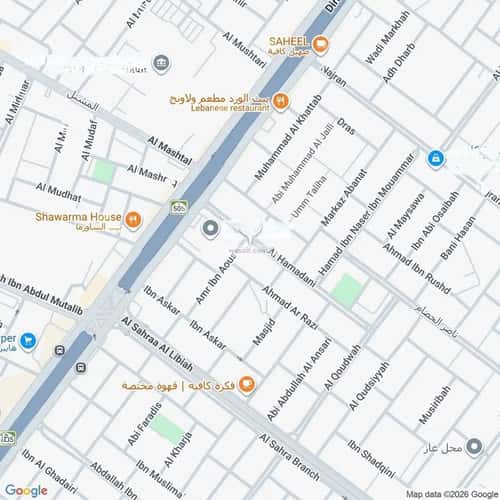 شقة 134 متر مربع ب 3 غرف المروة، جنوب الرياض، الرياض