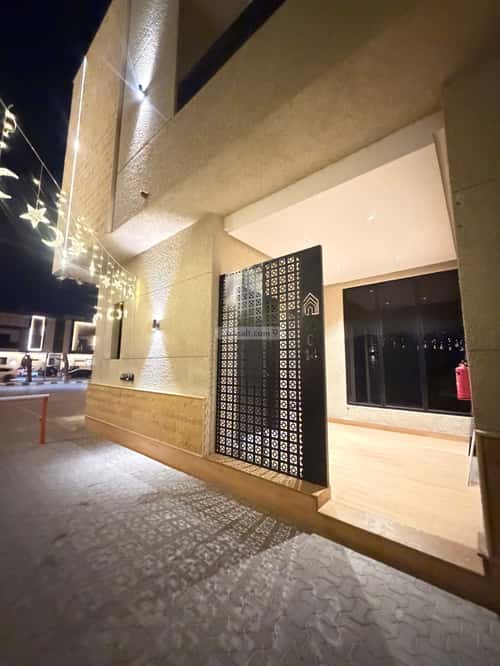 فيلا 237 متر مربع ب 4 غرف العارض، شمال الرياض، الرياض