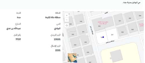 أرض 504 متر مربع البوادي، شمال جدة، جدة