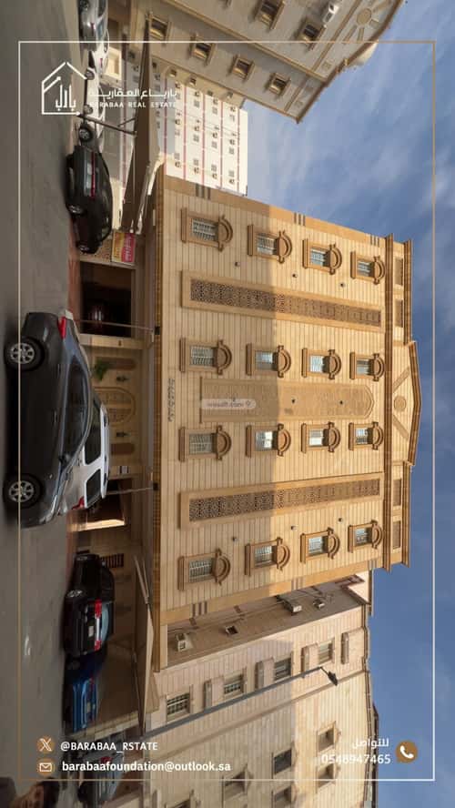 Apartment 715 SQM with 3 Bedrooms Al Wahah, East Jeddah, Jeddah