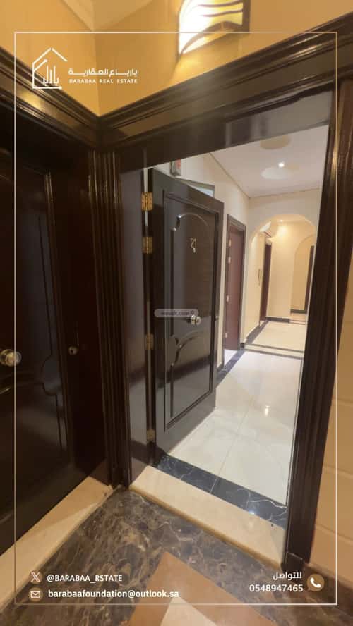 Apartment 715 SQM with 3 Bedrooms Al Wahah, East Jeddah, Jeddah