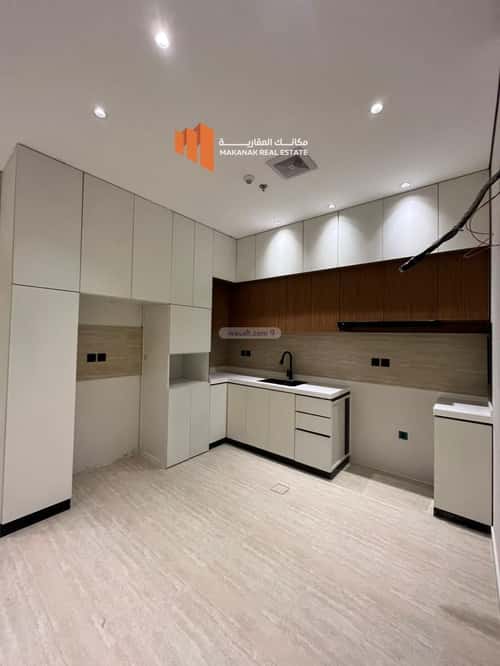 Apartment 152 SQM with 3 Bedrooms Al Hammraa, Khobar