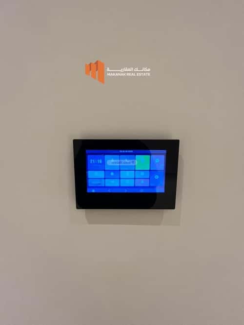 شقة 152 متر مربع ب 3 غرف الحمراء، الخبر