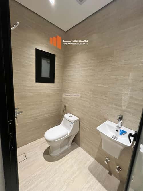 Apartment 152 SQM with 3 Bedrooms Al Hammraa, Khobar