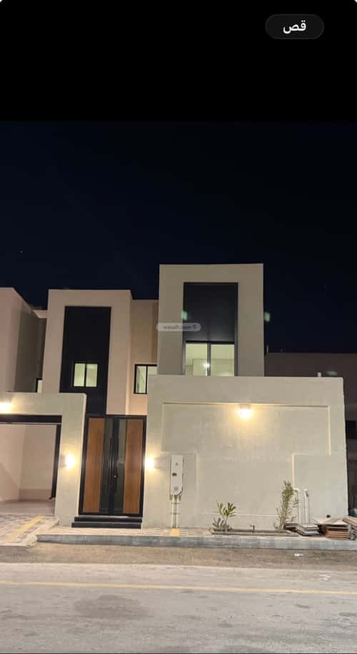 Villa 253 SQM Facing West on 18m Width Street Al Amwaj, Khobar