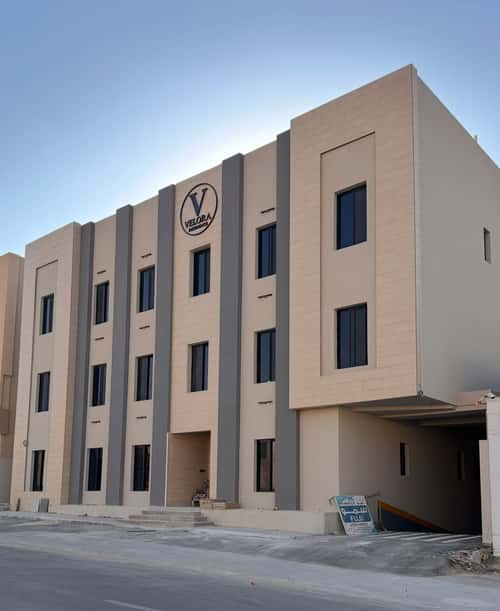 3 bedroom apartment in Al Mahdiyyah