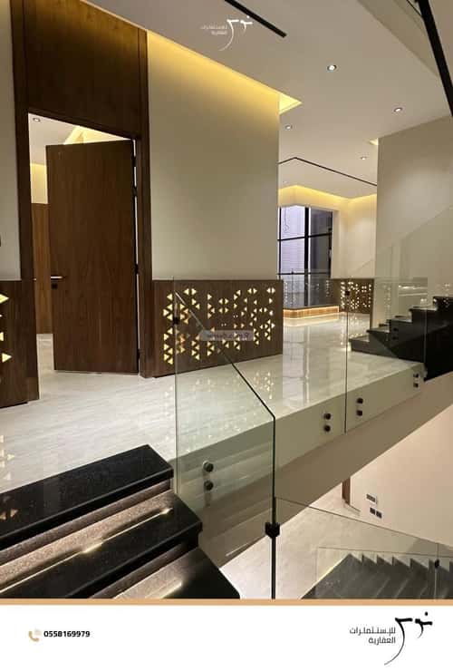 7 bedroom villa in Al Mahdiyyah