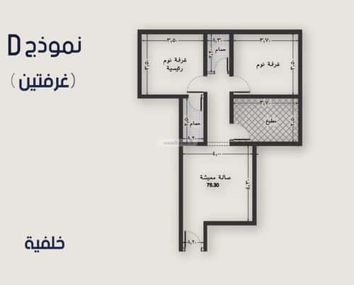 Apartment 500 SQM with 2 Bedrooms Al Naeem, North Jeddah, Jeddah