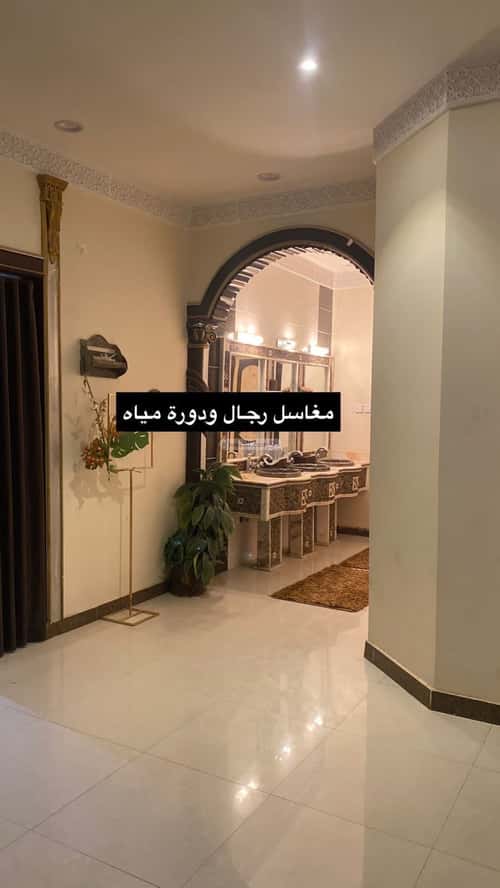 Villa 562 SQM Facing North on 15m Width Street Al-Muanisiyah, East Riyadh, Riyadh