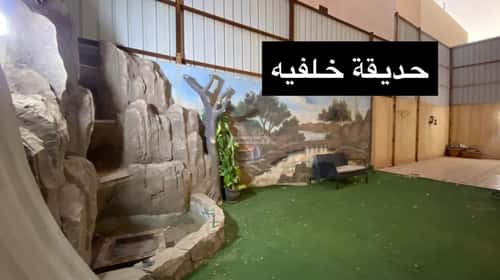 Villa 562 SQM Facing North on 15m Width Street Al-Muanisiyah, East Riyadh, Riyadh