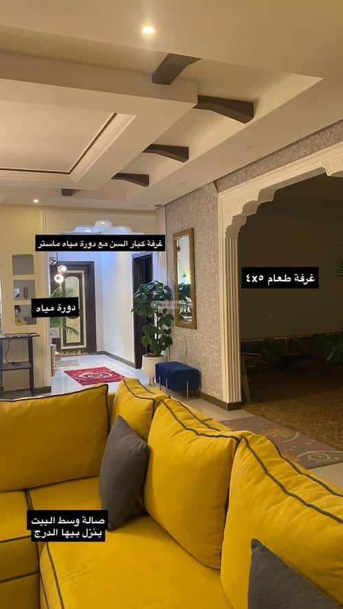 فيلا 562 متر مربع شمالية على شارع 15م المونسية، شرق الرياض، الرياض