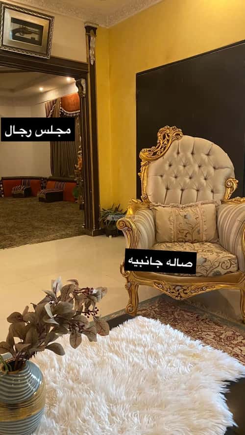 Villa 562 SQM Facing North on 15m Width Street Al-Muanisiyah, East Riyadh, Riyadh