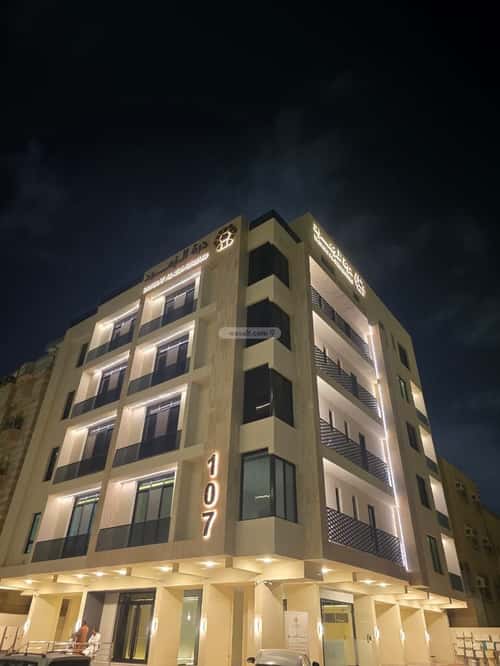 شقة 4 غرف في السلامة