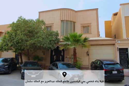 Villa 414 SQM Facing South on 15m Width Street Al-Yasmeen, North Riyadh, Riyadh