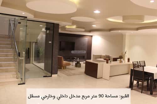 Villa 414 SQM Facing South on 15m Width Street Al-Yasmeen, North Riyadh, Riyadh