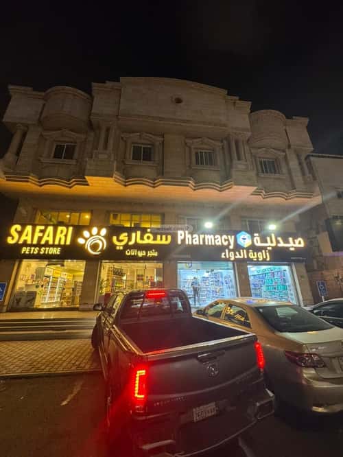 Apartment 660 SQM with 3 Bedrooms Al Naeem, North Jeddah, Jeddah