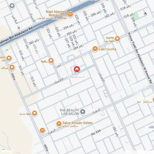 Apartment 900 SQM with 4 Bedrooms Al-Malqa, North Riyadh, Riyadh