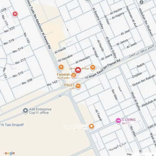 Apartment 60 SQM with 1 Bedroom Al-Malqa, North Riyadh, Riyadh