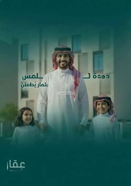 Apartment 660 SQM with 3 Bedrooms Al Salamah, North Jeddah, Jeddah