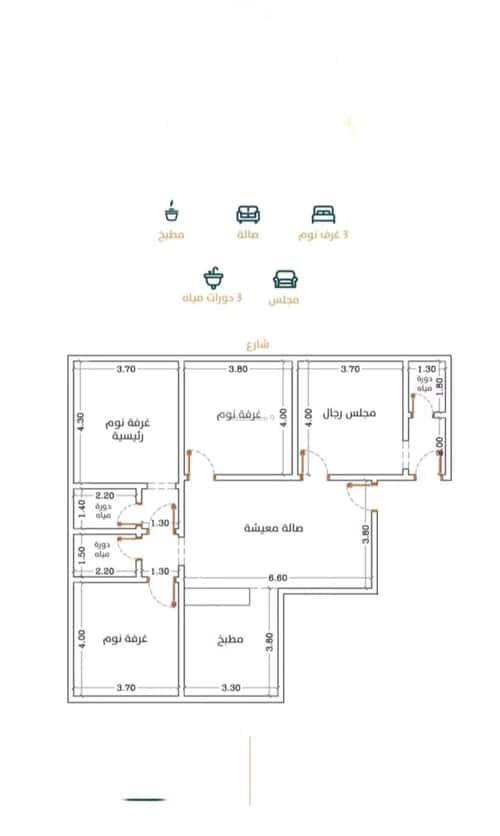 شقة 675 متر مربع ب 4 غرف الربوة، شمال جدة، جدة