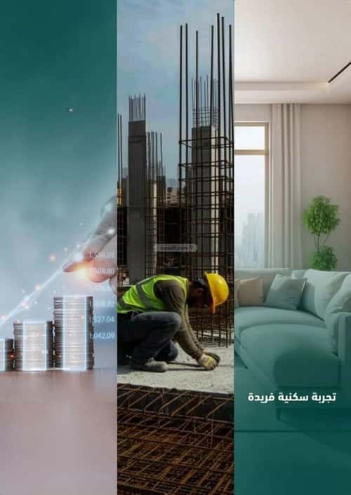 شقة 660 متر مربع ب 3 غرف السلامة، شمال جدة، جدة