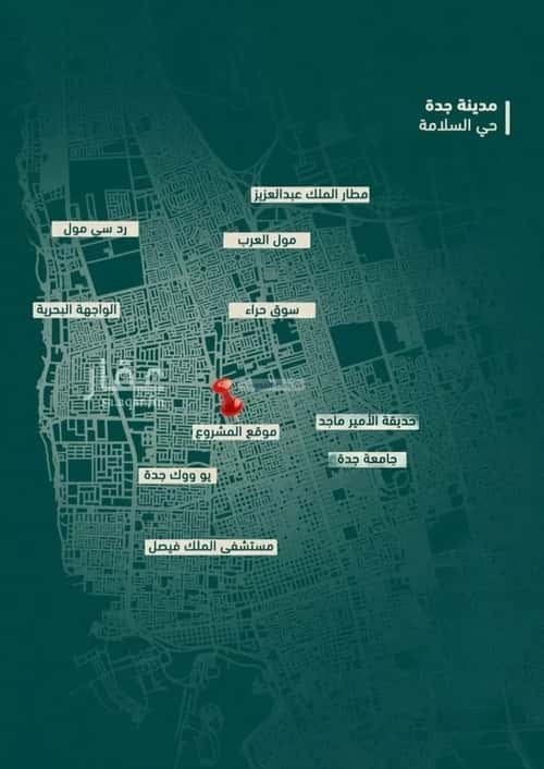 Apartment 660 SQM with 3 Bedrooms Al Salamah, North Jeddah, Jeddah