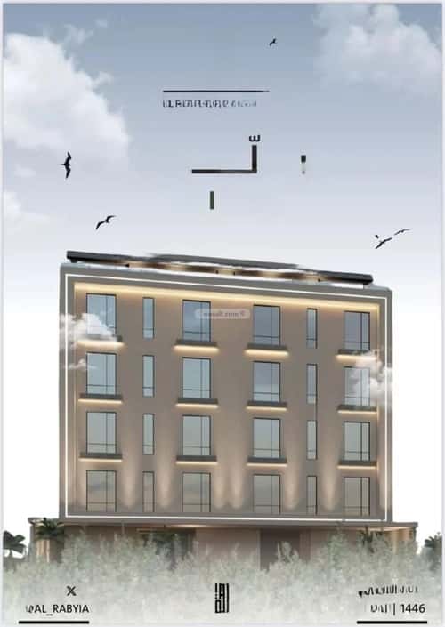 شقة 625 متر مربع ب 4 غرف الربوة، شمال جدة، جدة