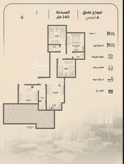 شقة 887 متر مربع ب 4 غرف الريان، شرق جدة، جدة