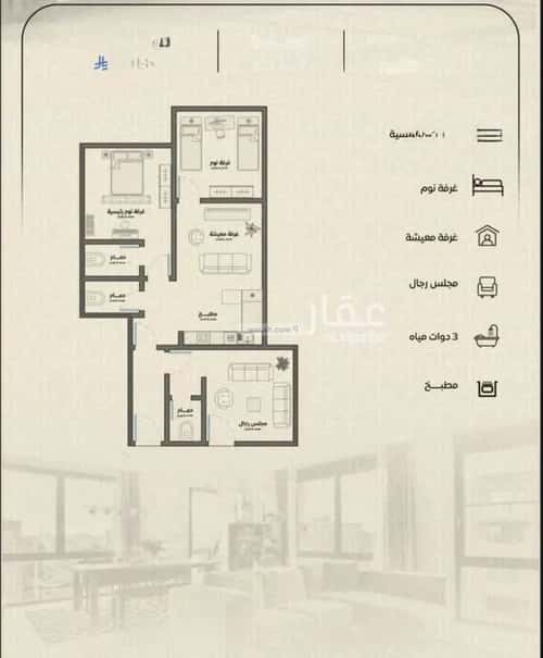 Apartment 887 SQM with 4 Bedrooms Al Rayaan, East Jeddah, Jeddah