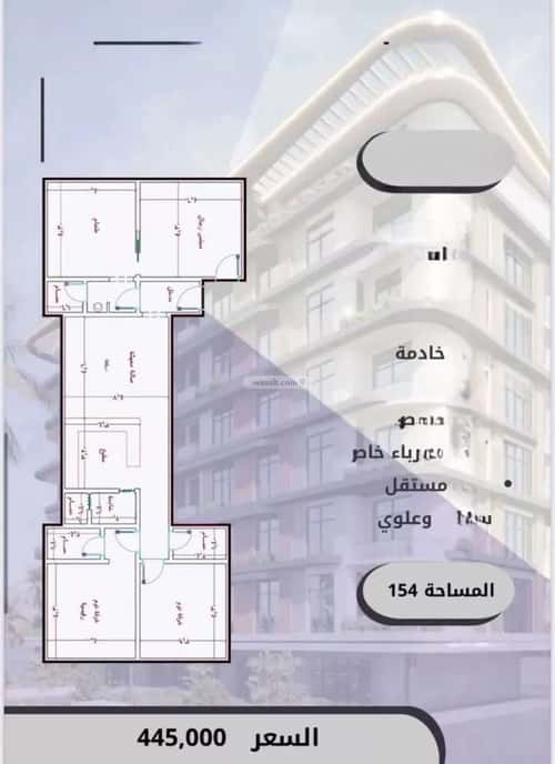 Apartment 2386 SQM with 4 Bedrooms Al Wahah, East Jeddah, Jeddah