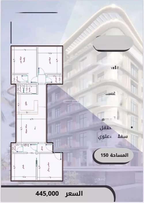 Apartment 2386 SQM with 4 Bedrooms Al Wahah, East Jeddah, Jeddah