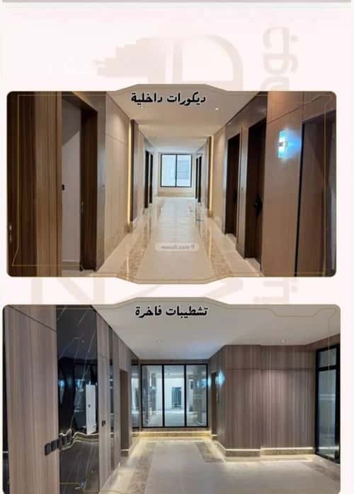 Apartment 141 SQM with 5 Bedrooms Al Hammraa, Khobar