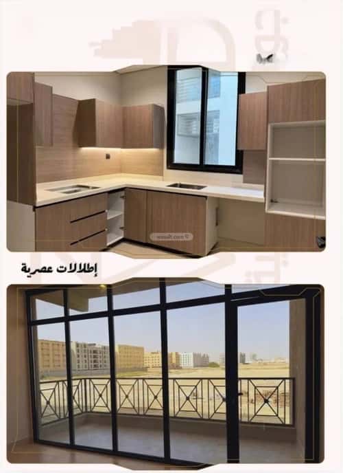 Apartment 138 SQM with 5 Bedrooms Al Hammraa, Khobar