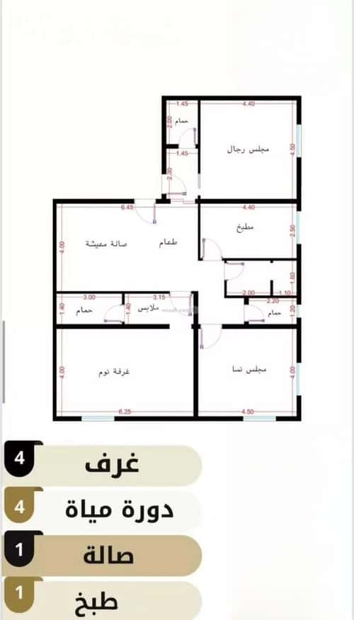 شقة 662 متر مربع ب 6 غرف الربوة، شمال جدة، جدة