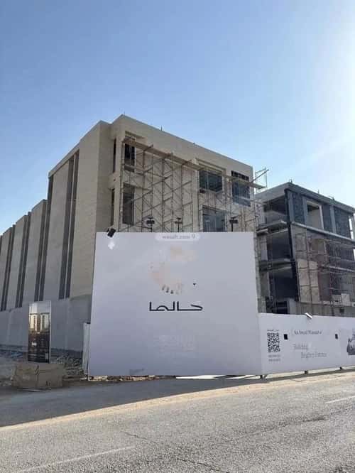 شقة 2160 متر مربع بغرفتين العارض، شمال الرياض، الرياض