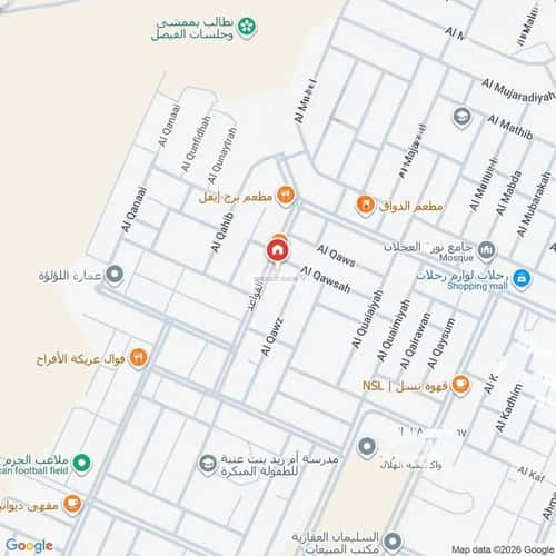 شقة بغرفة الحزم، غرب الرياض، الرياض