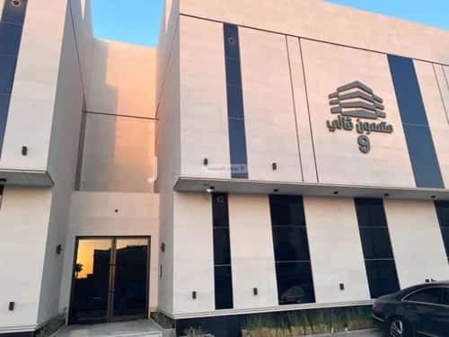 دور 184 متر مربع ب 3 غرف العارض، شمال الرياض، الرياض