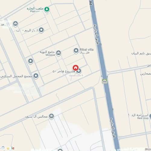 Building 137 SQM Facing North Ar-Rimal, East Riyadh, Riyadh