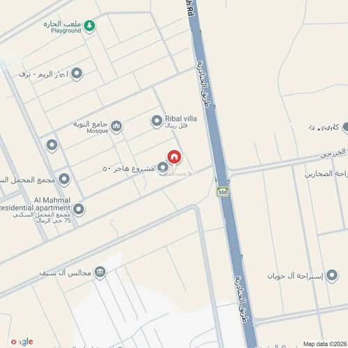 Apartment 145 SQM with 3 Bedrooms Ar-Rimal, East Riyadh, Riyadh