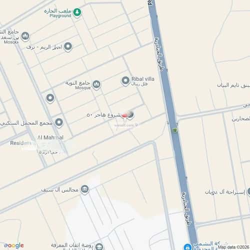 شقة 132 متر مربع ب 3 غرف الرمال، شرق الرياض، الرياض