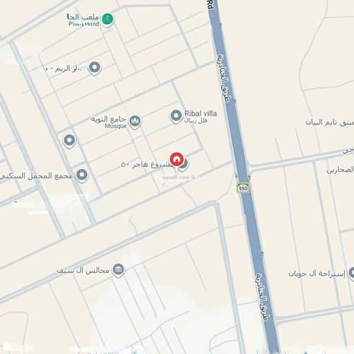 Apartment 140 SQM with 3 Bedrooms Ar-Rimal, East Riyadh, Riyadh