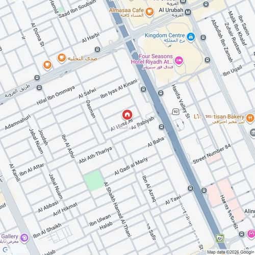 فيلا 300 متر مربع العليا، وسط الرياض، الرياض