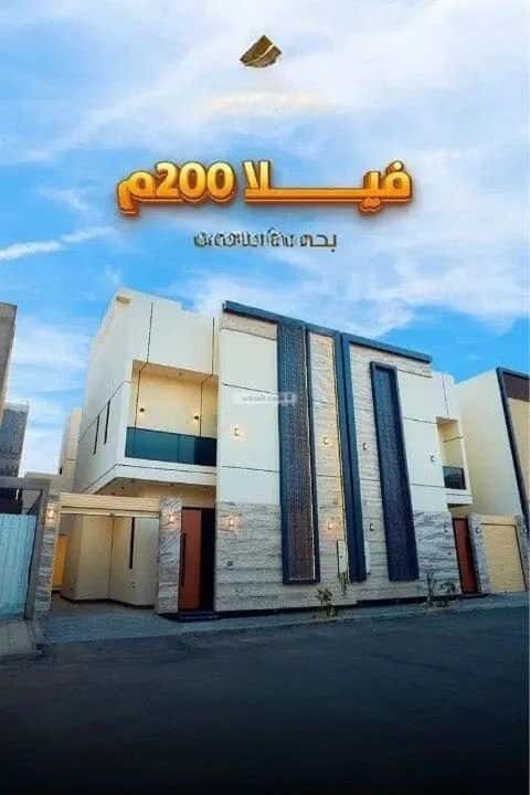 فيلا 413 متر مربع جنوبية على شارع 20م المهدية، غرب الرياض، الرياض