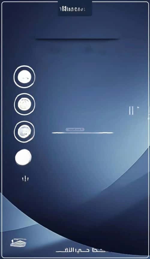 Apartment 779 SQM with 4 Bedrooms Al Nuzha, North Jeddah, Jeddah