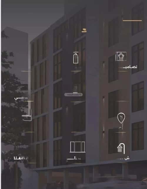 شقة 750 متر مربع ب 3 غرف الصفاء، شمال جدة، جدة