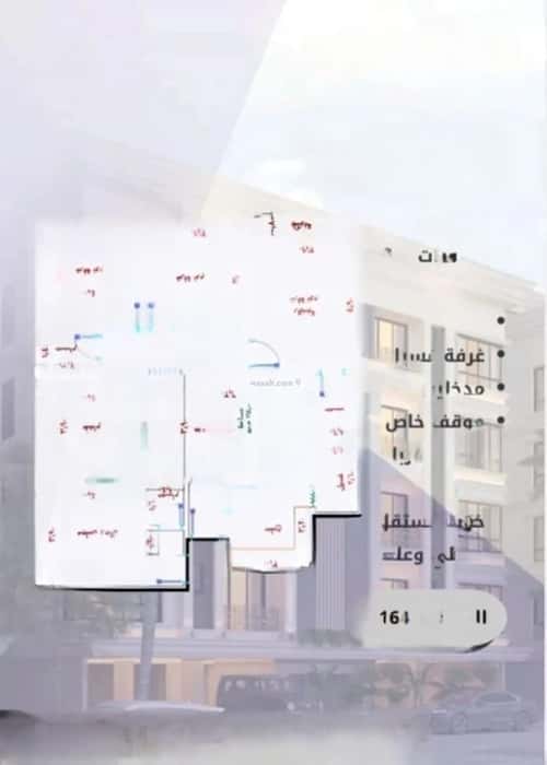 Apartment 720 SQM with 5 Bedrooms Al Swaryee, North Jeddah, Jeddah