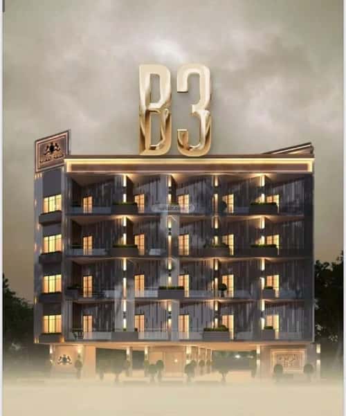 شقة 662 متر مربع ب 3 غرف الربوة، شمال جدة، جدة