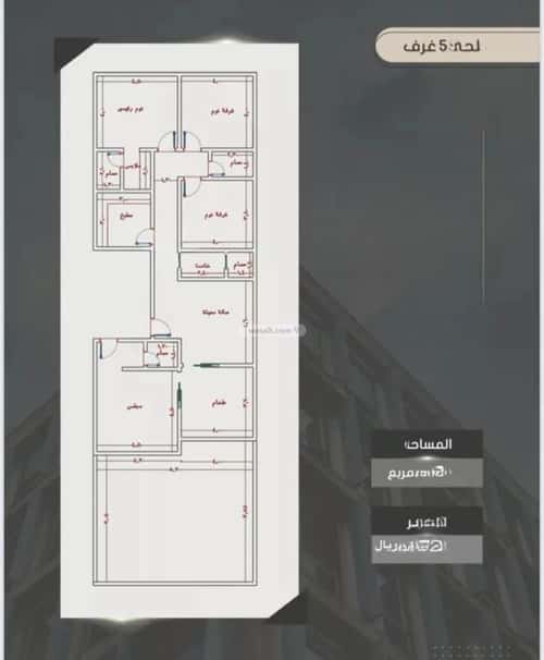 شقة 704 متر مربع ب 5 غرف الصواري، شمال جدة، جدة